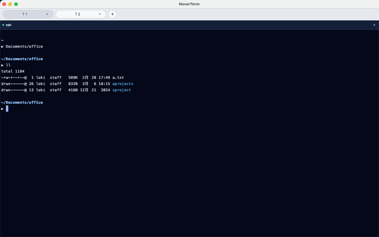 NovarTerm Screenshot 04